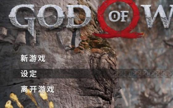 三种改俄区正版游戏中文的方法