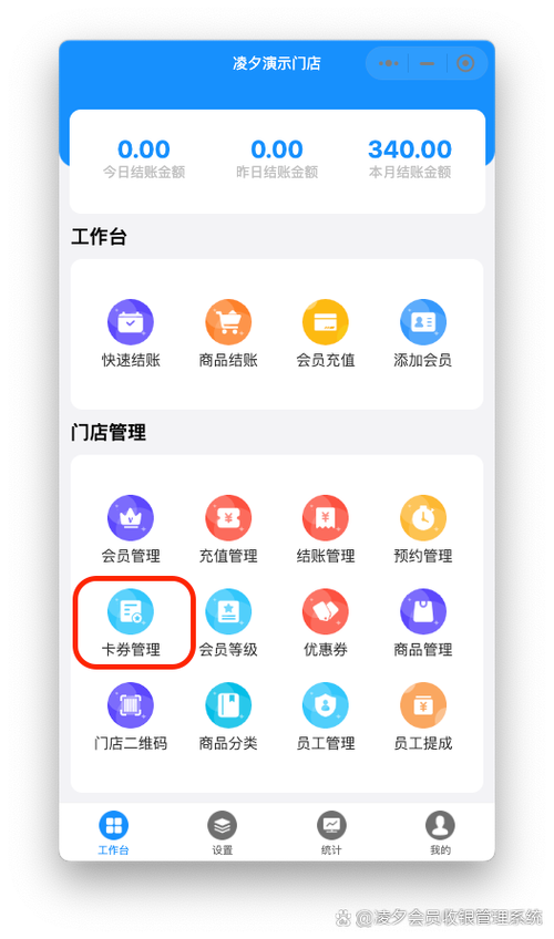 手机无法识别手机卡