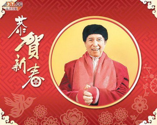 火火红包娱乐领导者缩略图