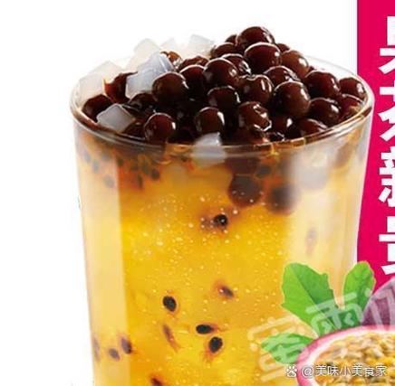 爆火芋圆葡萄做法视频缩略图