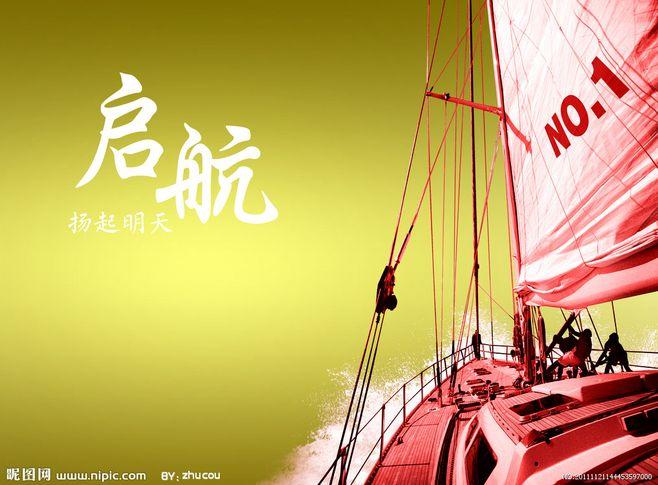 科技创业类小说