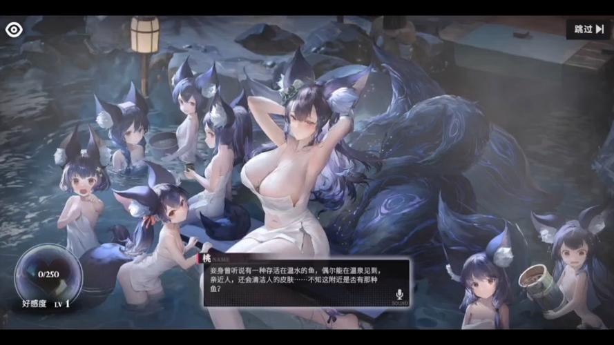 《千年之旅》官网