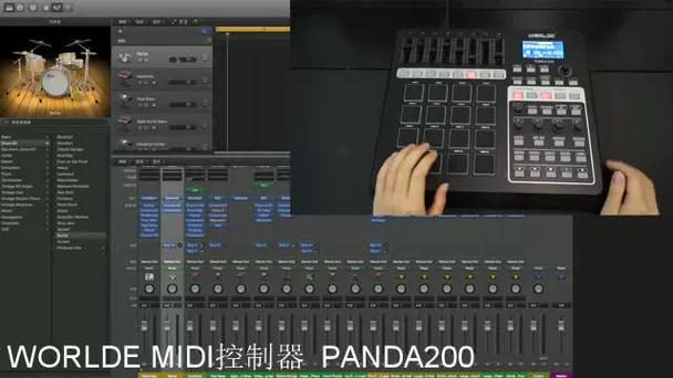 midi键盘演奏软件游戏截图