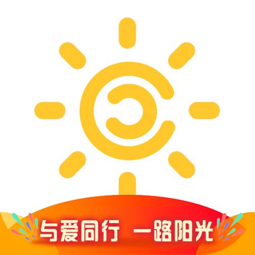 我家阳光app官网下载缩略图