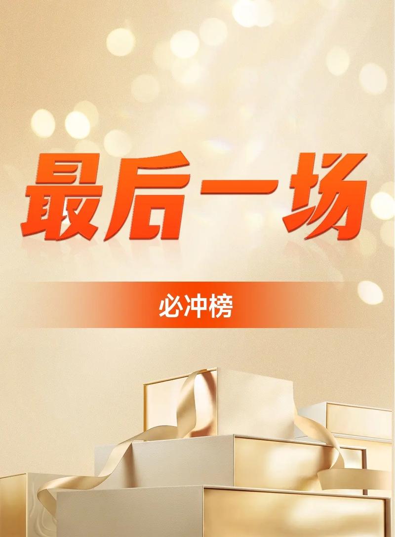 西游手游官网图标