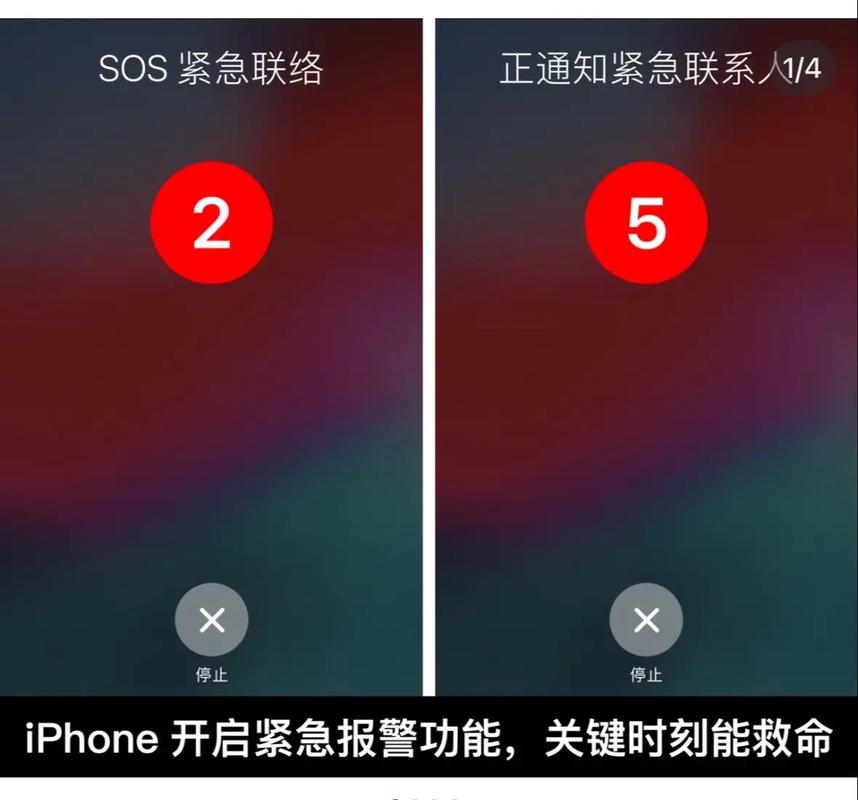 来电显示取消后如何处理缩略图