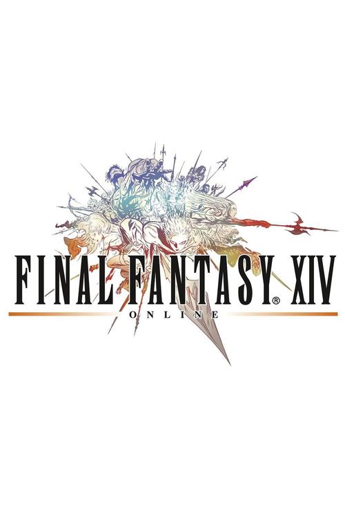 FF14图标