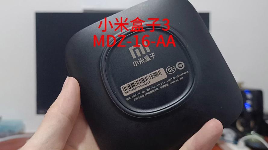 小米固件包官方网站缩略图