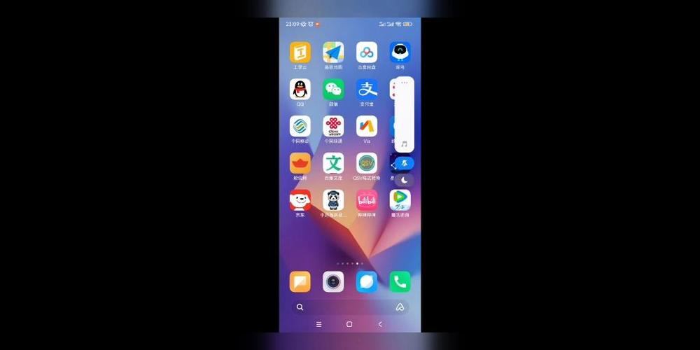k40音量键没反应缩略图
