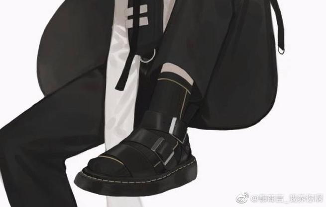 秦苒的真实身份图标