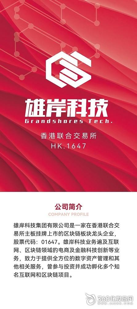 达赏短视频怎么赚钱缩略图