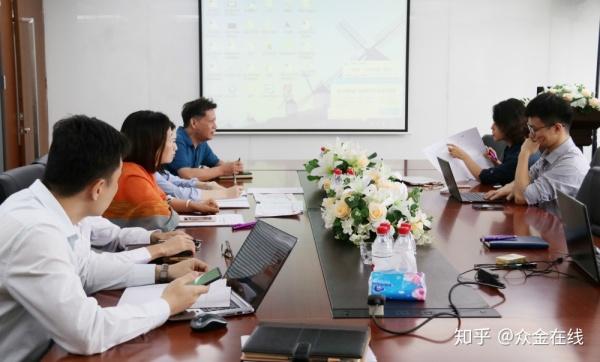 众金在线缩略图