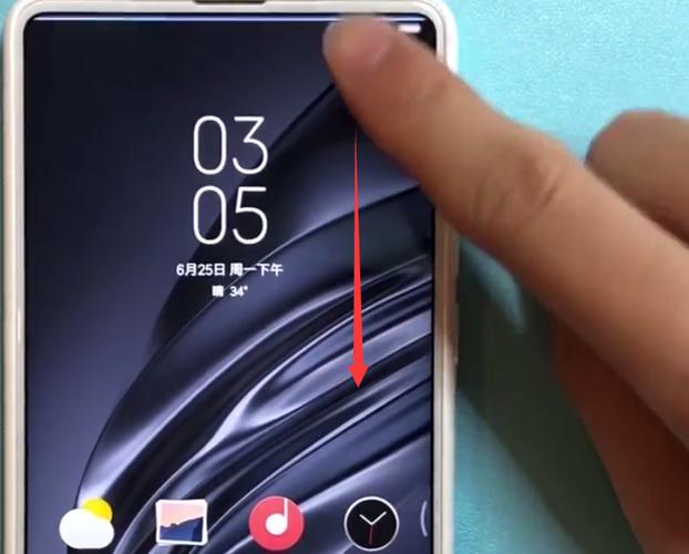 小米mix2s快速截屏缩略图