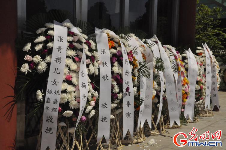 出师后解除师徒关系图标