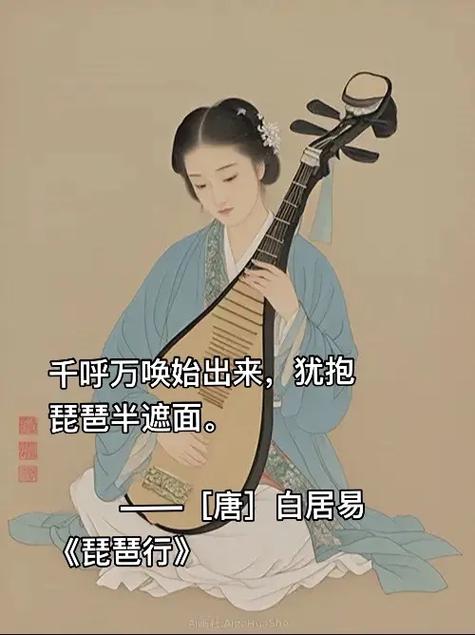 《惜缘》全诗原文缩略图
