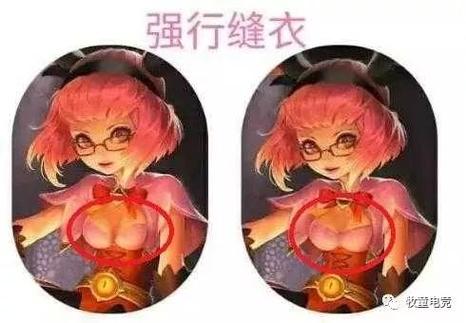叉叉助手王者荣耀一键换装缩略图