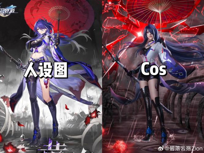 仙慕云殇第一版主网