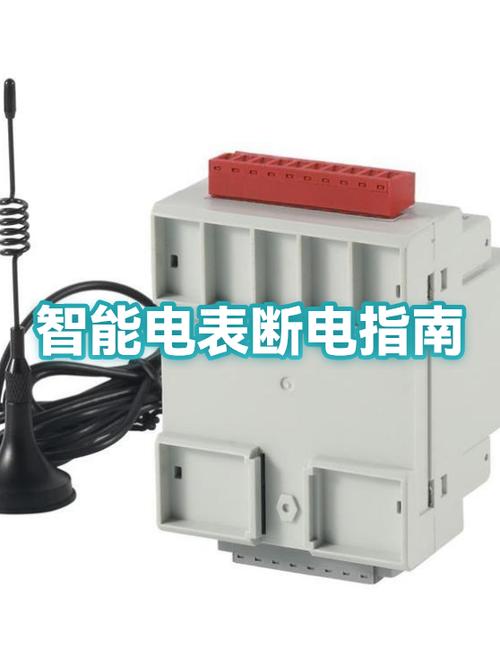 电视每天需要断电吗缩略图