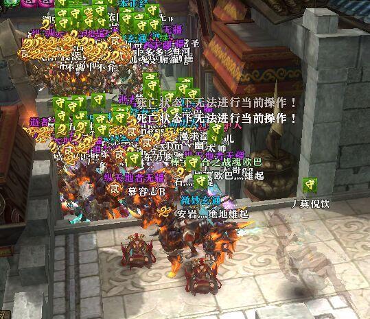 战狂家族的推荐文章缩略图