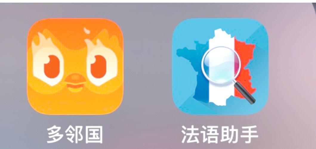 多邻国没有添加好友缩略图