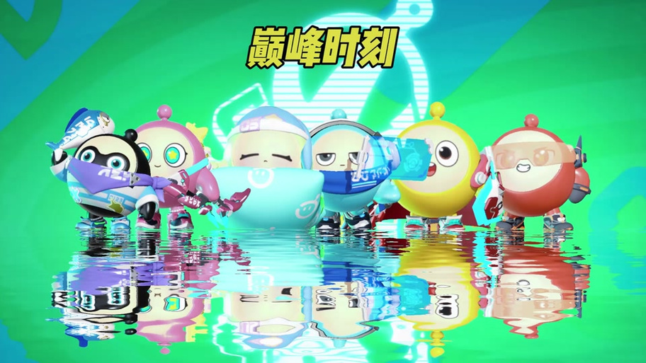 蛋仔派对人物故事