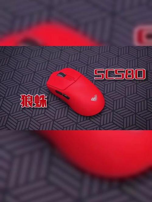 百元内无线鼠标推荐图标