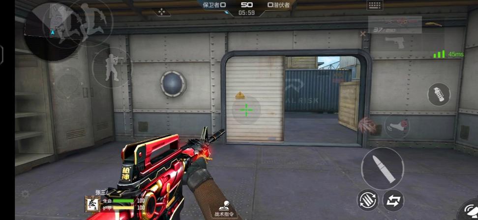 cf手游陀螺仪灵敏度调节