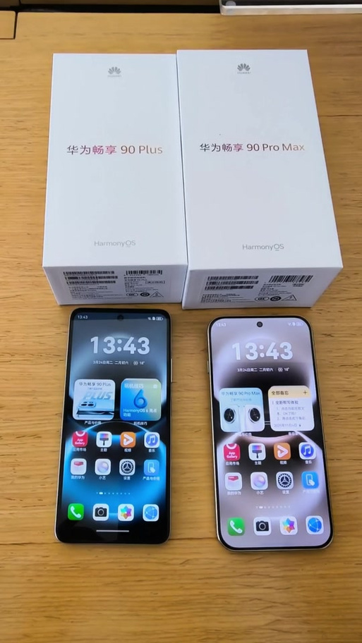 华为畅享90promax优缺点评测游戏截图