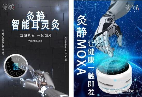 真皮耳机掉皮怎么办缩略图
