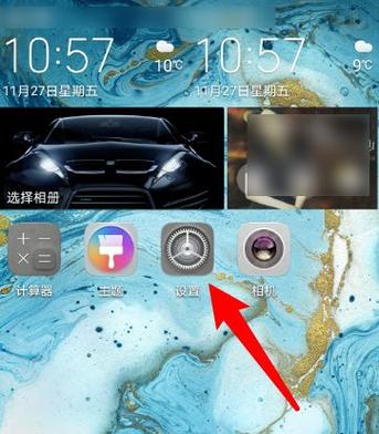 计算灵敏度系数