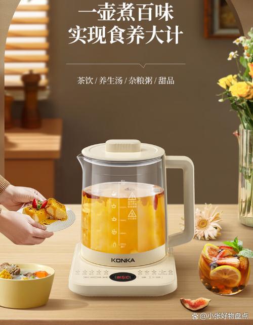 保温壶突然不保温了怎样修复