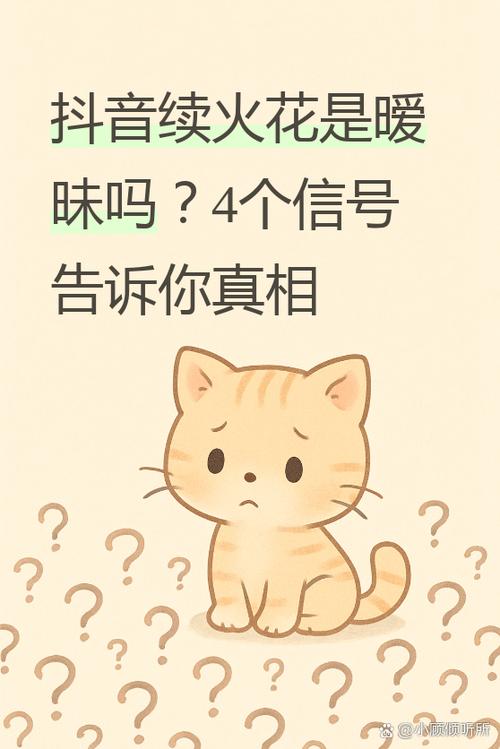 抖音长期不更新账号还能用吗