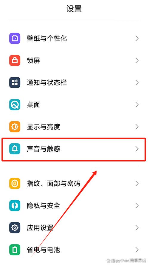 手机为什么没有声音呢游戏截图