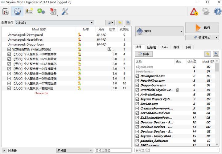 上古卷轴5帝国营地mod