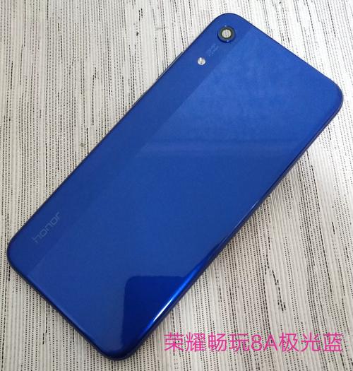 华为荣耀8a怎么拆后盖