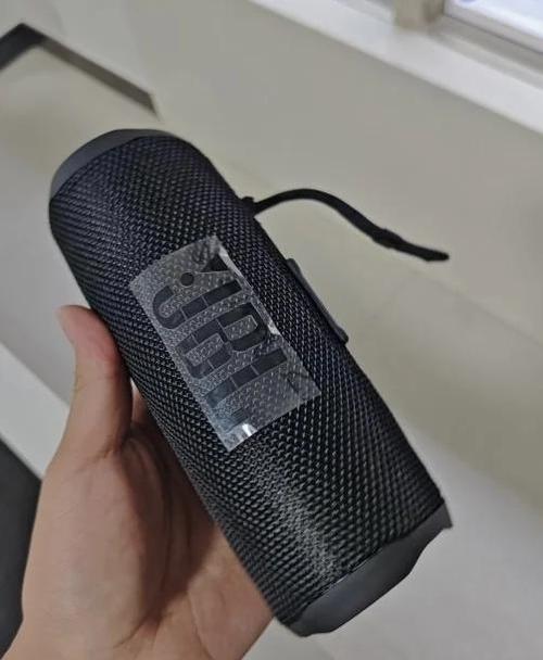 jbl音响听一会就自动停了图标