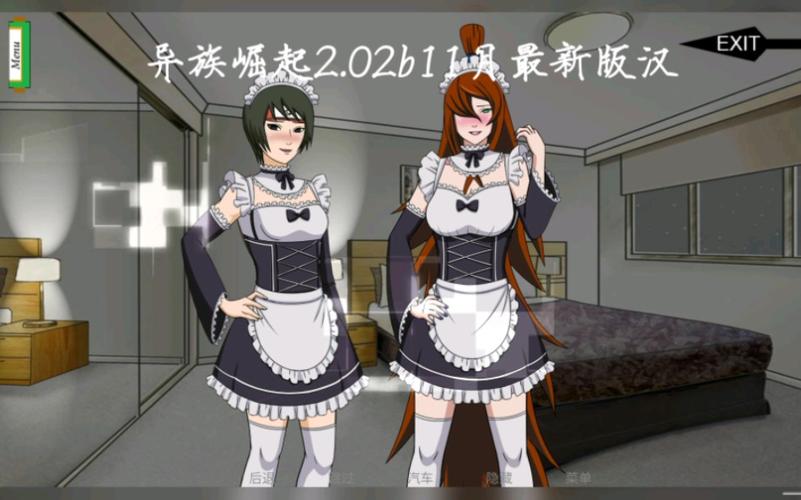 异族崛起1.28b下载缩略图
