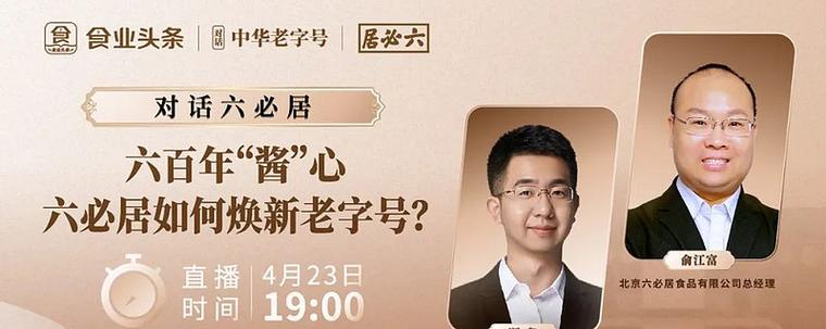 头条老号能养回来吗