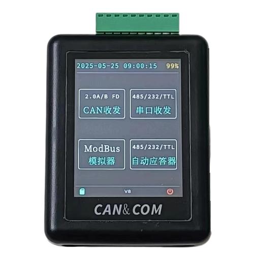 pcl2启动器怎么加模组缩略图