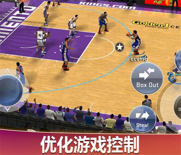 nba2k20安卓直装游戏截图