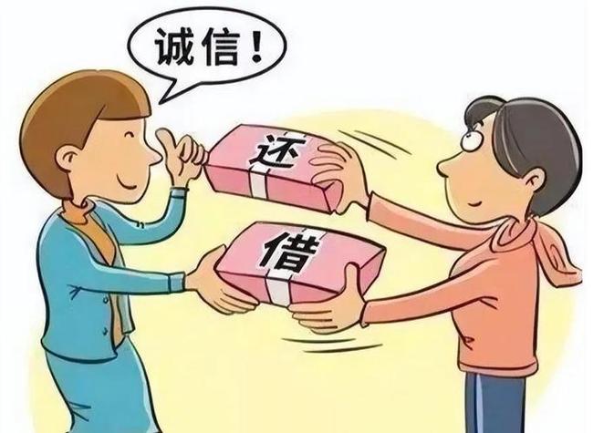 十大良心借钱app缩略图