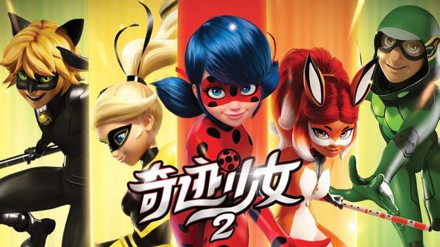 奇迹少女第二季第22集完整版缩略图
