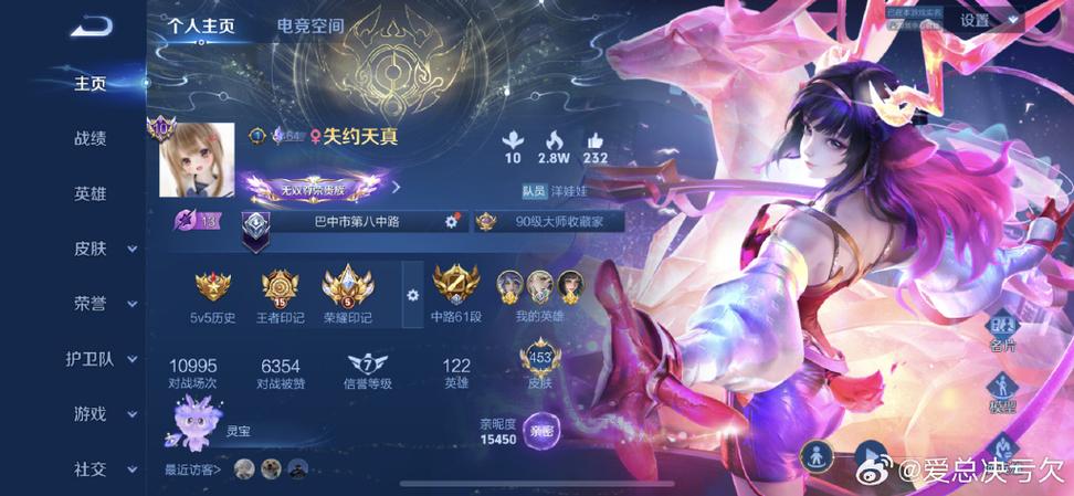 貂蝉fmvip什么时候出来