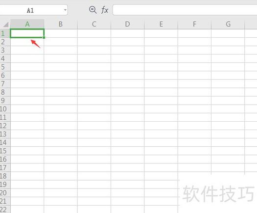 macbook打字怎么换行缩略图
