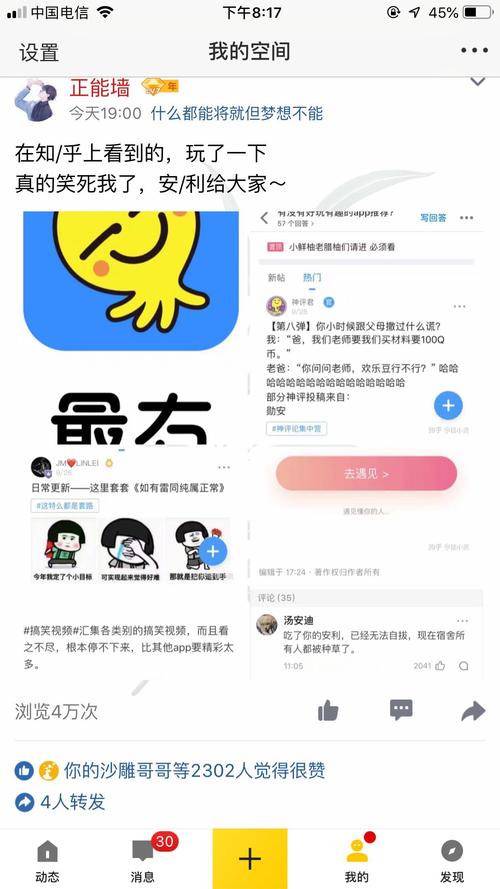 最右是谁旗下的