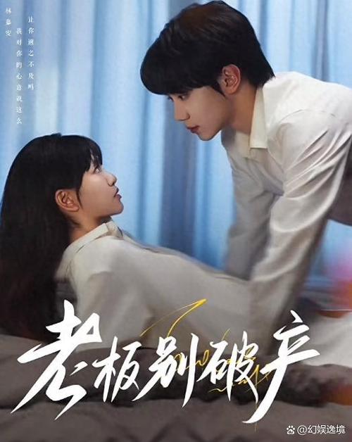 看直播屏幕总是自动暗