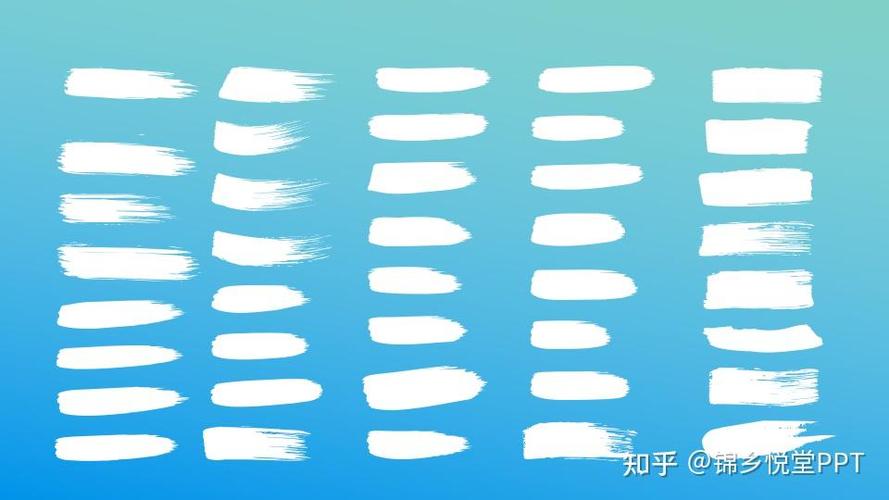 ps橡皮擦擦不掉画笔图标