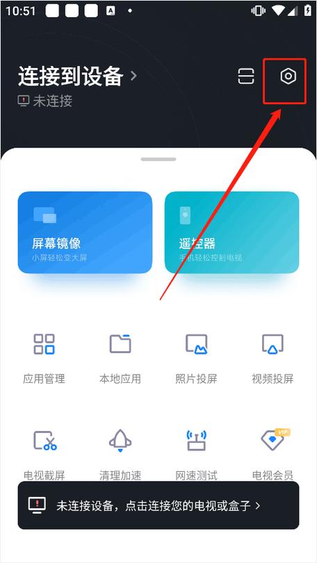 无边框屏安装液晶屏后怎么处理