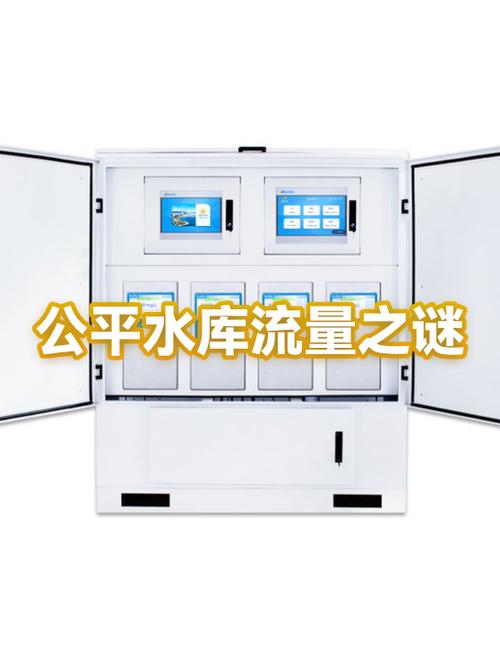 flowname流量是什么意思缩略图