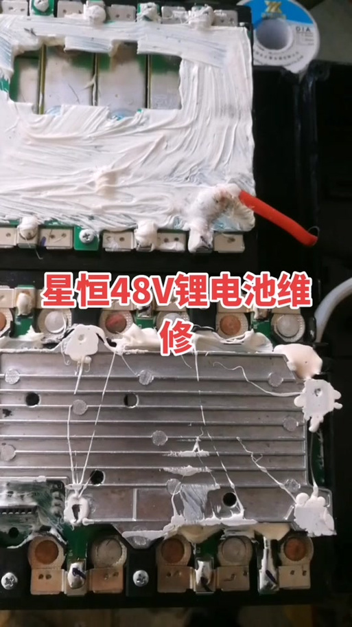 48伏锂电池激活修复缩略图